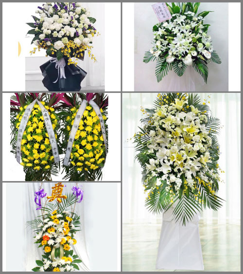 云南文山州广南县者太乡白事花篮预定